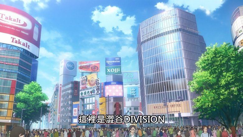 Still image for HYPNOSISMIC -Division Rap Battle- Rhyme Anima season 1 episode 5: Seeing is believing. Still image for HYPNOSISMIC -Division Rap Battle- Rhyme Anima season 1 episode 5: Seeing is believing.