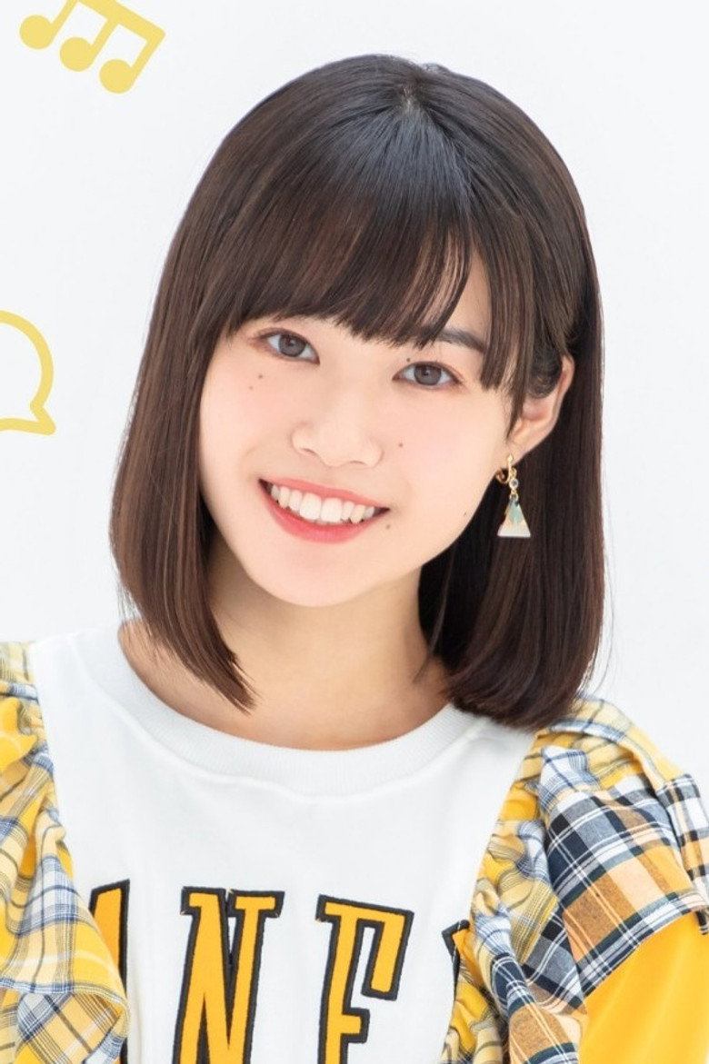 Akane Kumada photo