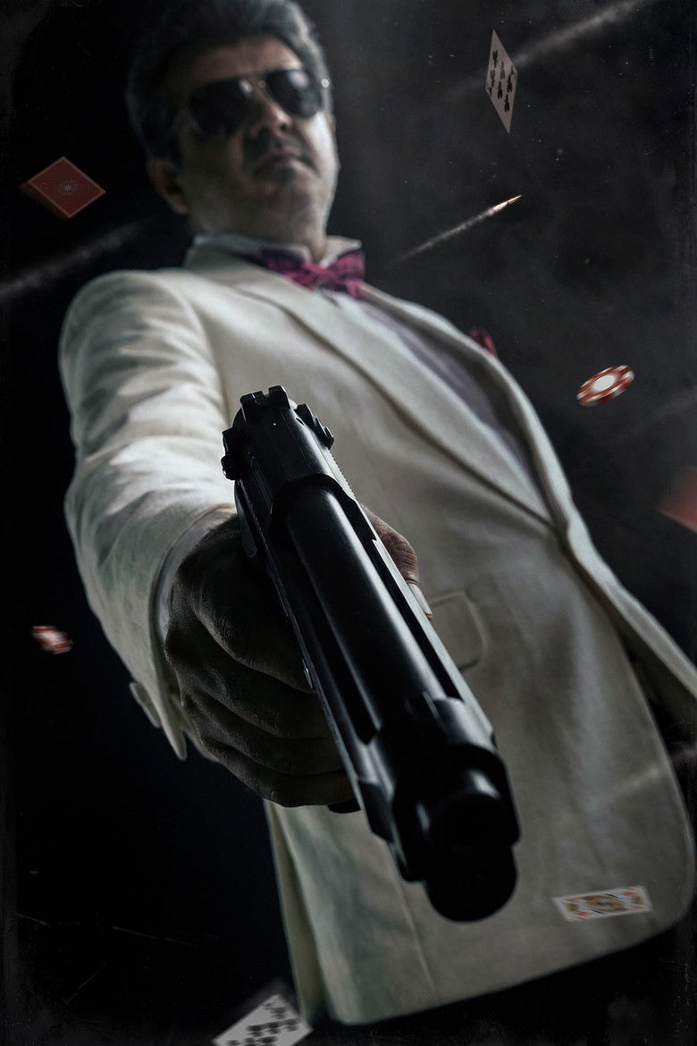 Imatge de மங்காத்தா