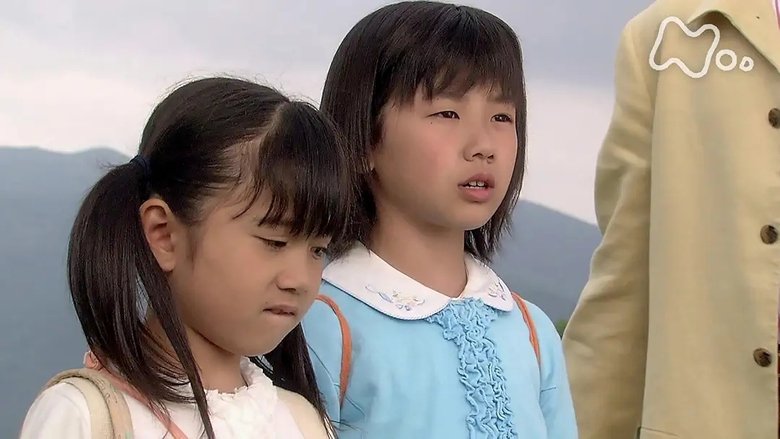 Still image for Kaze no Haruka season 1 episode 1: Kaze no Haruka Still image for Kaze no Haruka season 1 episode 1: Kaze no Haruka