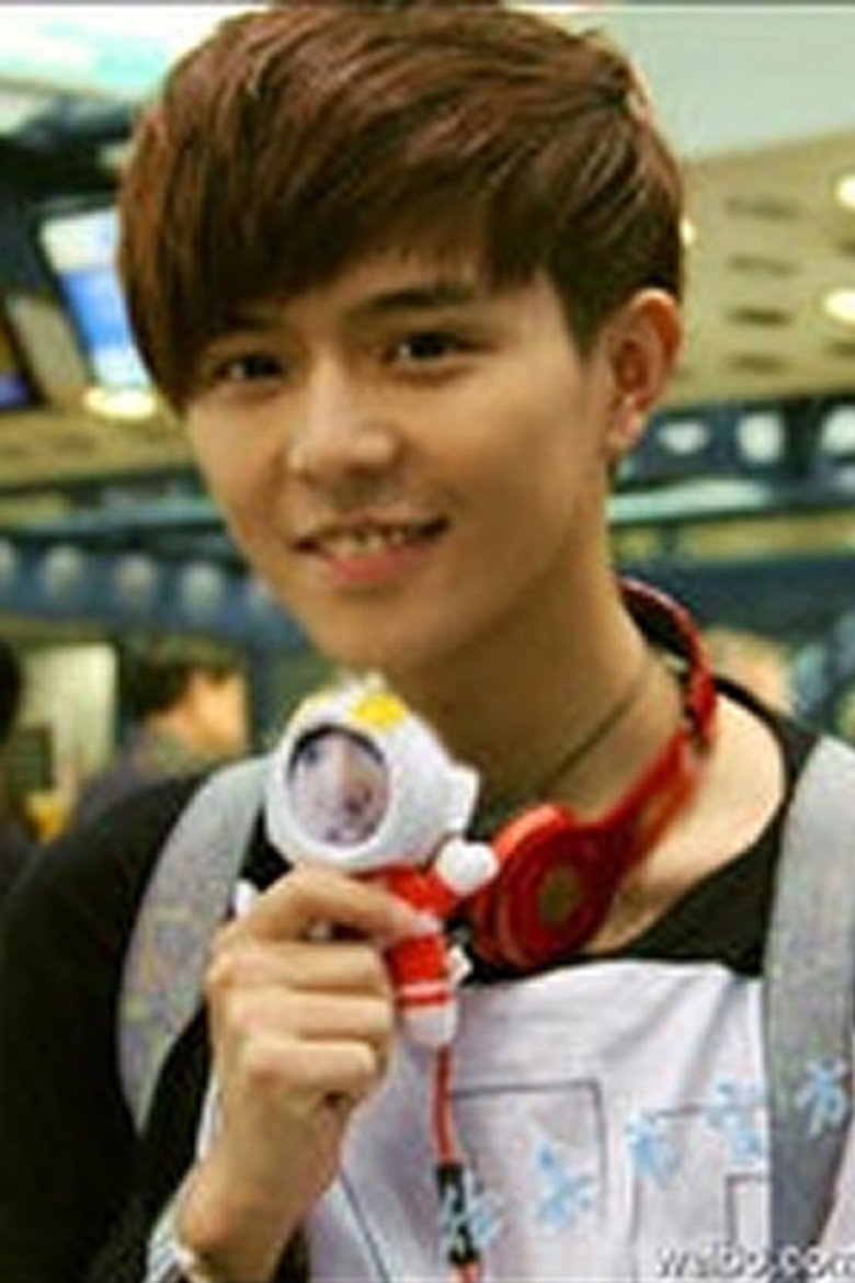 Xu Jiawei photo