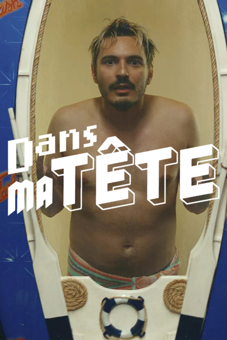 Dans ma tête (2022) poster