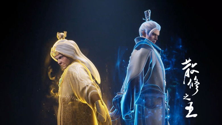 Still image for The King of Wandering Cultivators season 1 episode 47: Episode 47 Still image for The King of Wandering Cultivators season 1 episode 47: Episode 47