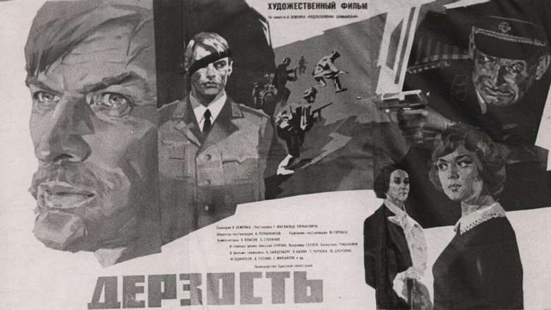 Gallery image from 8um0p4en5y0Bj66z3l83mqvz5NR.jpg