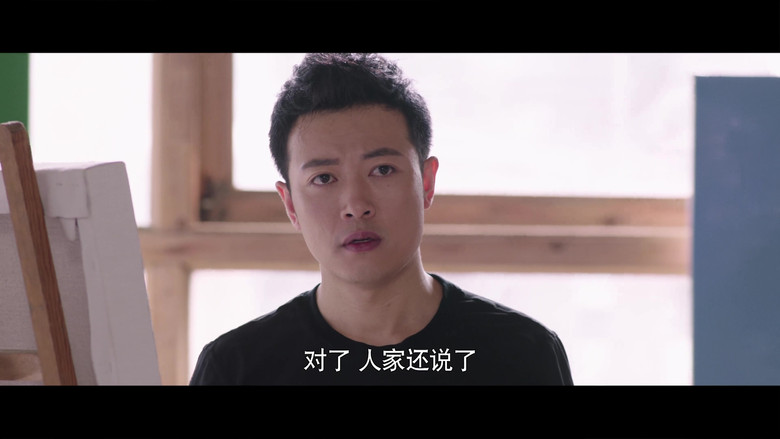 Still image for 不爱不归 season 1 episode 5: Episode 5