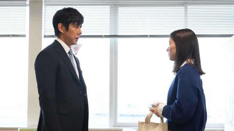 Still image for Guilty Flag season 1 episode 18: Episode 18