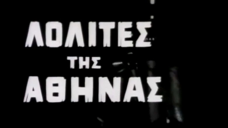 Gallery image from 8vCBtJ06VfwzkJRqxfg82pM3xAx.jpg