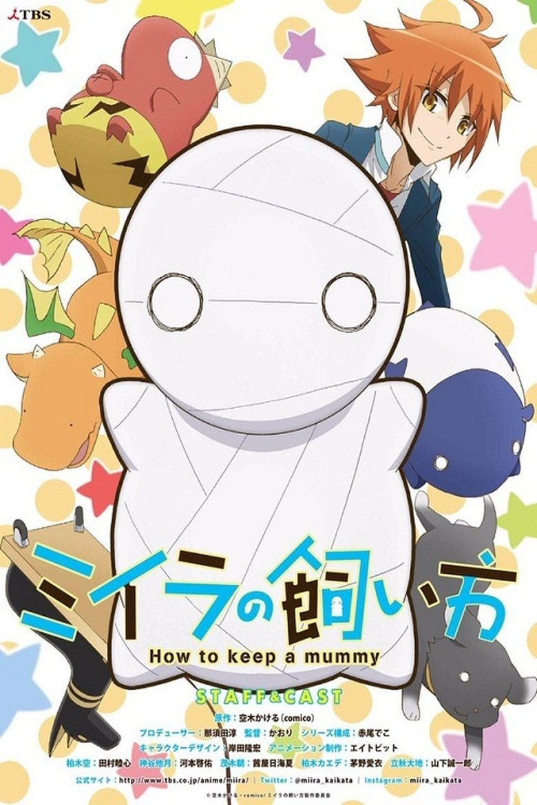 Nonton online jigoku sensei nube movie bahasa indonesia Nonton online jigoku sensei nube movie bahasa indonesia