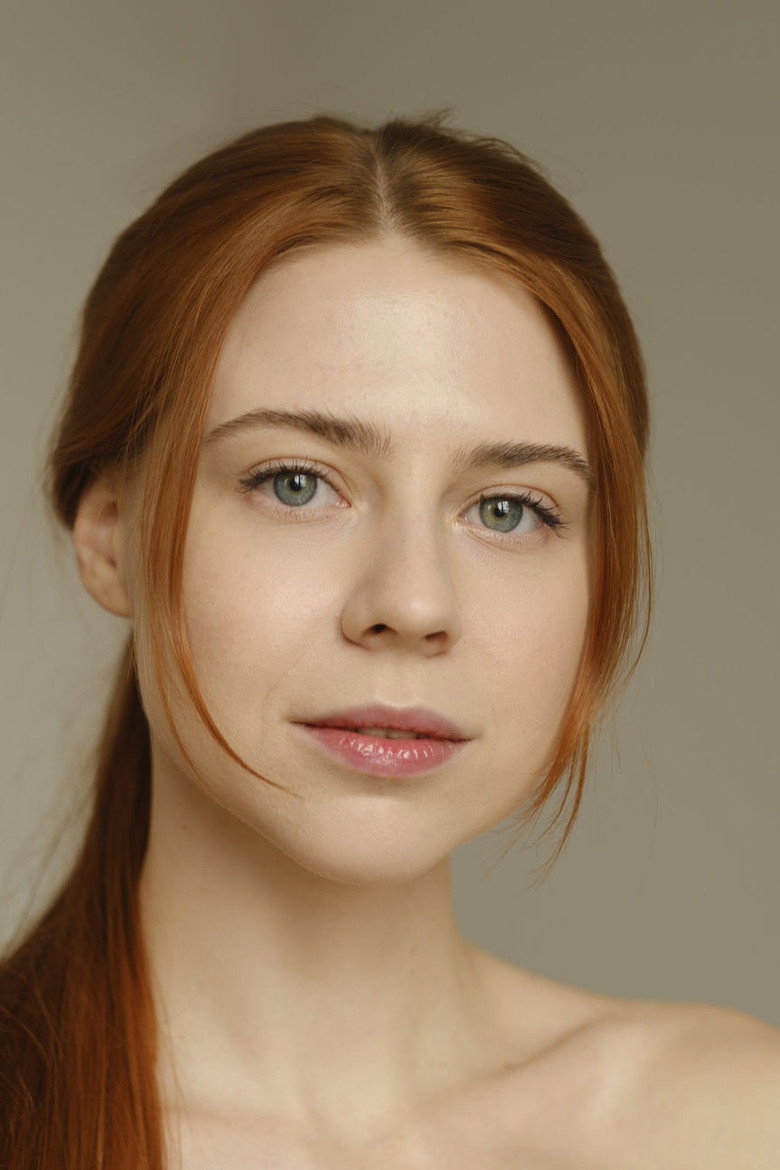 Елизавета Аверьянова portrait