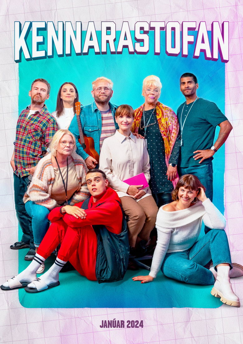 The teacher's office