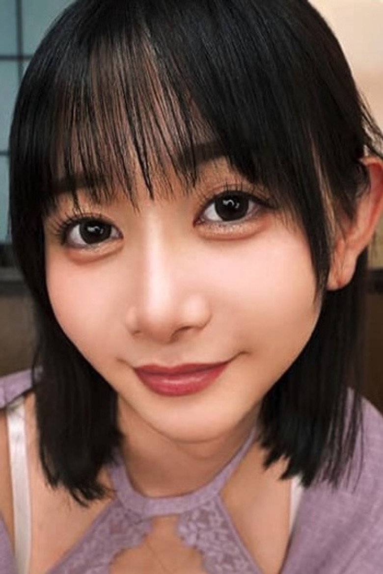 Shizuka
