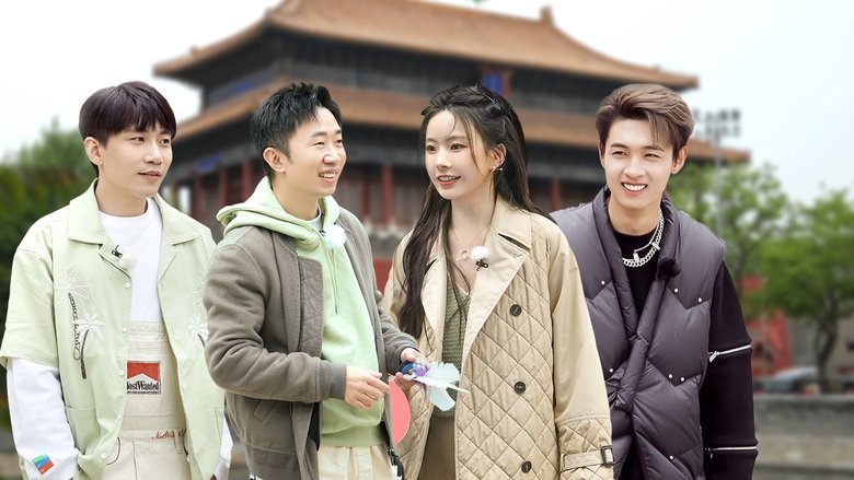 Still image for A Taste Gathering season 1 episode 2: Episode 2 Still image for A Taste Gathering season 1 episode 2: Episode 2