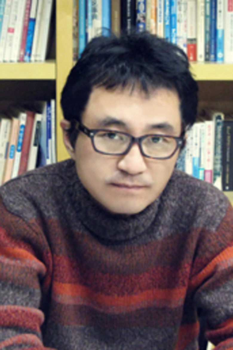 Chae Woo-do portrait image