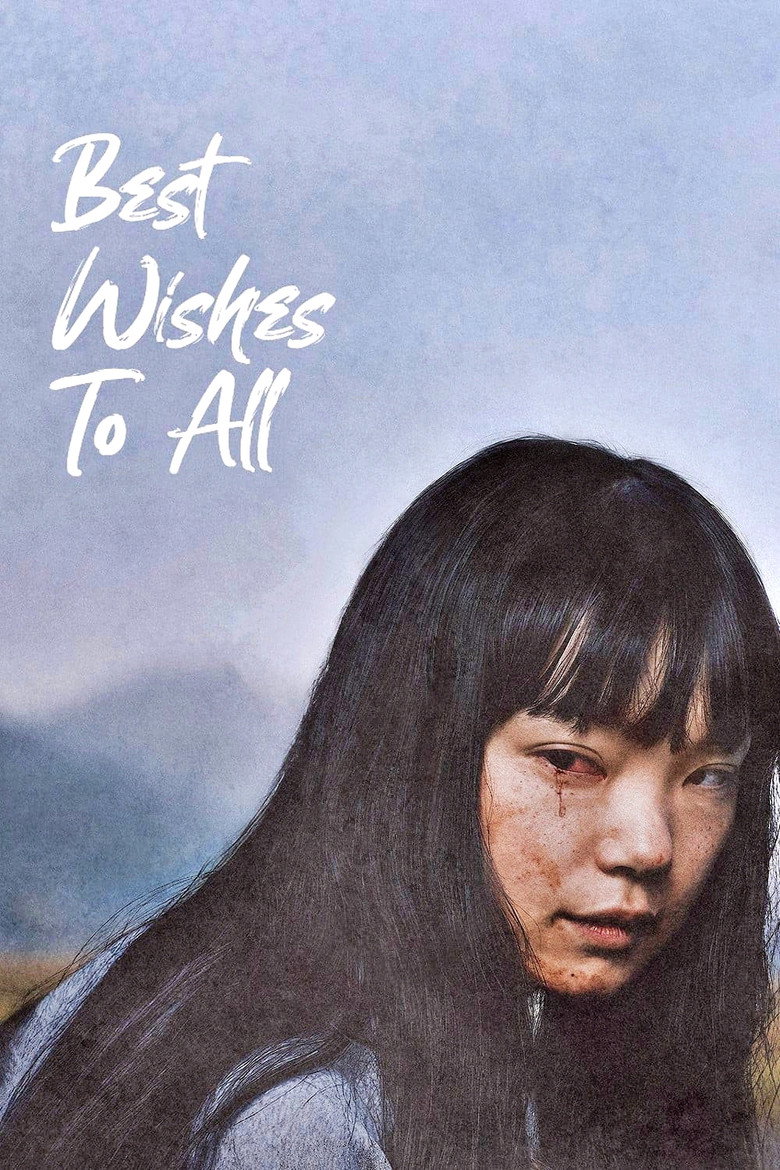 Imatge de Best Wishes to All