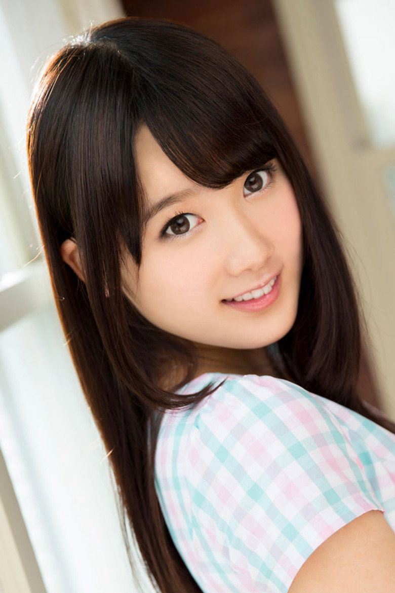 Aya Miyazaki photo