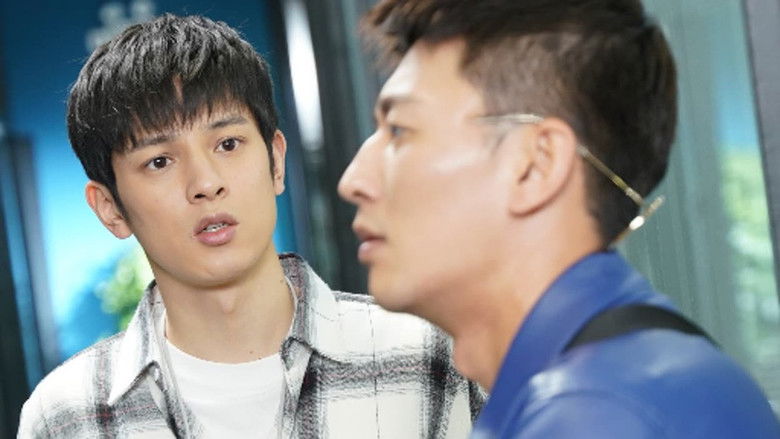 Still image for Come on! Programmers season 1 episode 19: Episode 19