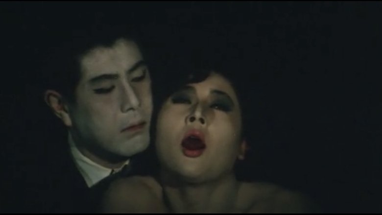 Day-Dream (1964)