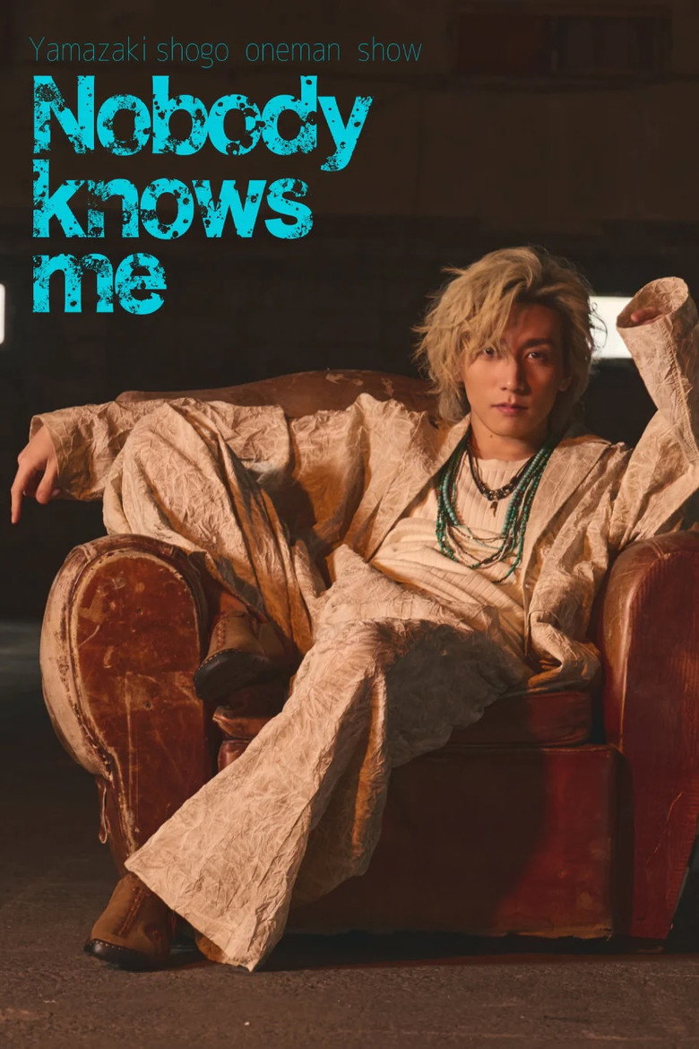 Imatge de Nobody knows me