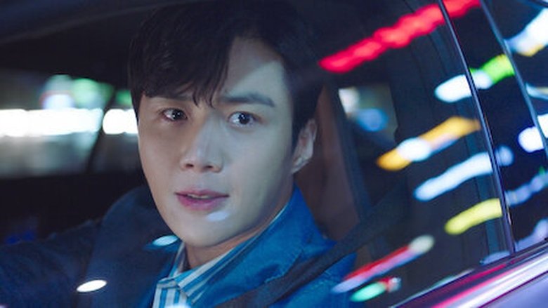 Start-Up (2020) Episode 7 English Sub Streaming in HD at DramaCool
