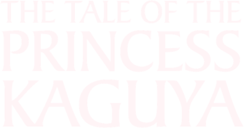 Imagen de El cuento de la Princesa Kaguya