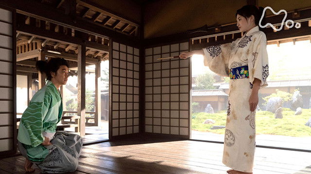 Still image for Awaiting Kirin season 1 episode 7: Kichō's Wish Still image for Awaiting Kirin season 1 episode 7: Kichō's Wish