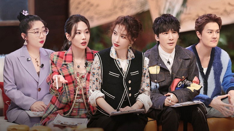 Still image for Go for Spring season 1 episode 7: Episode 6