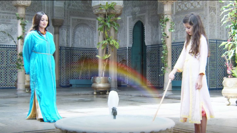 The Wolf's Wedding image 1