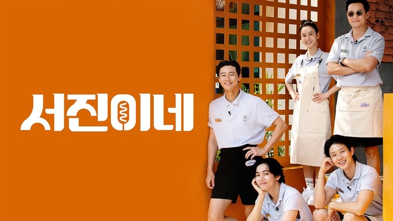 Gallery image from 8wD0TUqKd84j0qRmmMfpwWmvkra.jpg