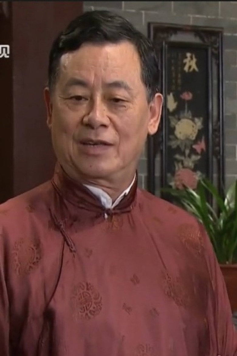 陈伟强 portrait