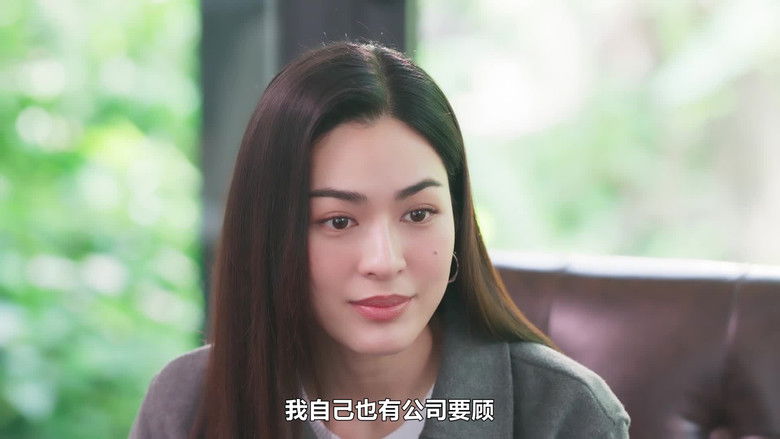 Still image for Only You season 1 episode 7: Episode 7 Still image for Only You season 1 episode 7: Episode 7