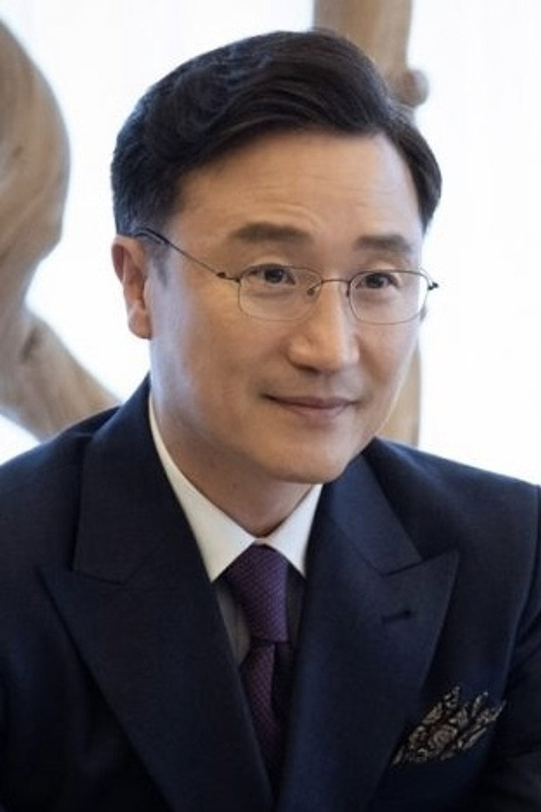 Park Seong-geun photo 2