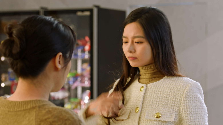 Still image for My Lovely Wife season 1 episode 3: Episode 3