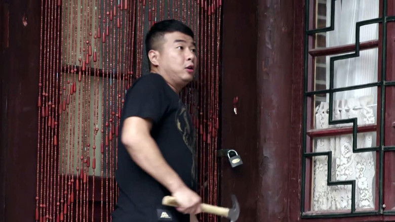 Still image for Carrying Grandma Into Town season 1 episode 13: Episode 13