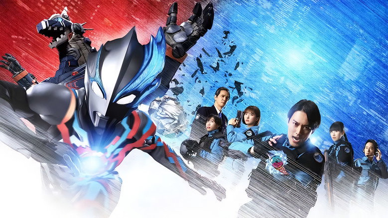 ウルトラマンブレーザー