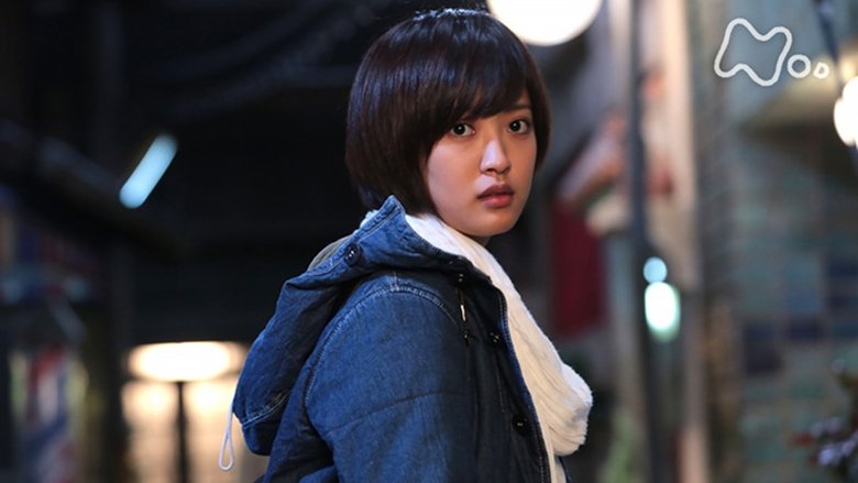 Still image for Jun to Ai season 1 episode 83: Episode 83