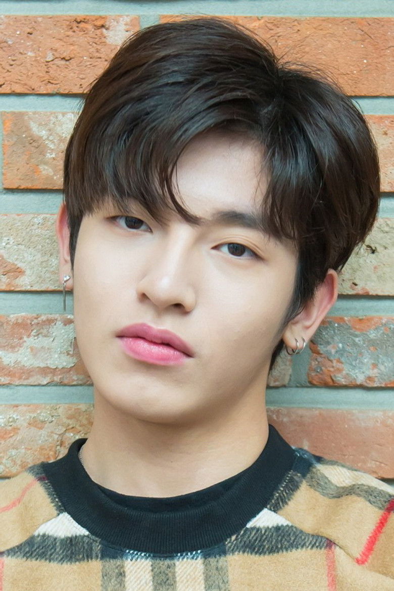 Kang Min portrait image