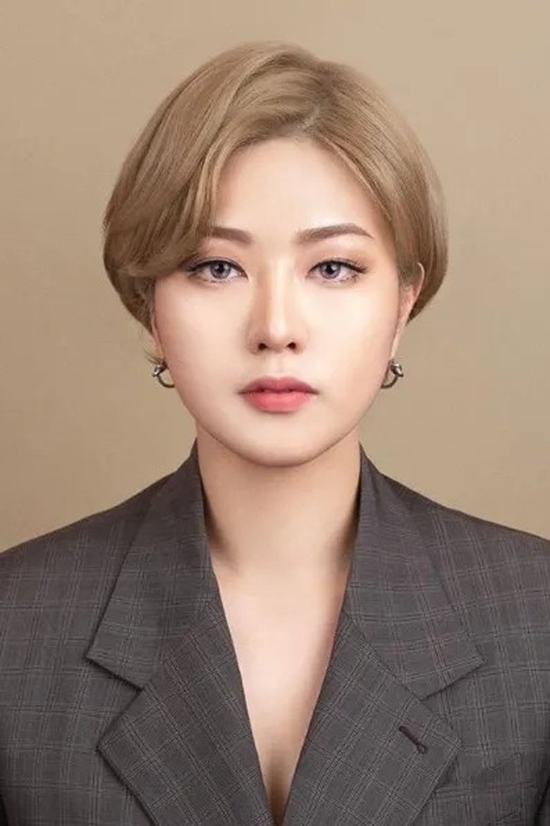 Ảnh Ssinnim