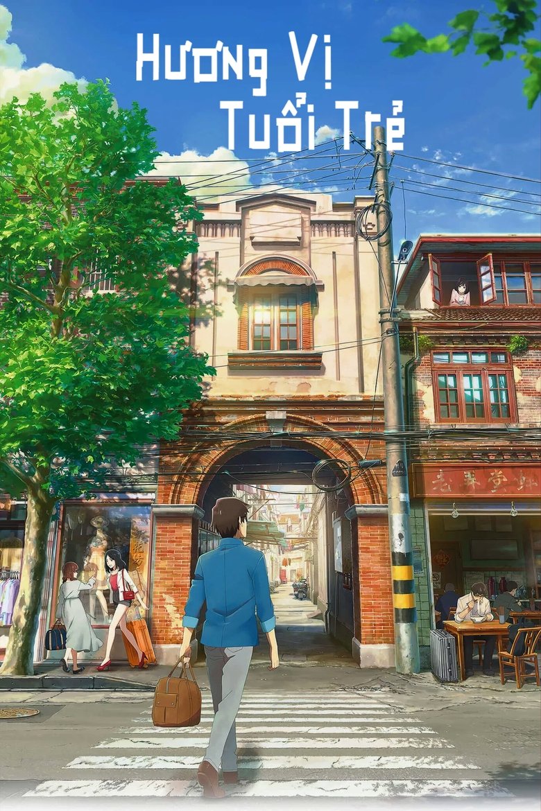 Hương Vị Của Tuổi Trẻ (2018)