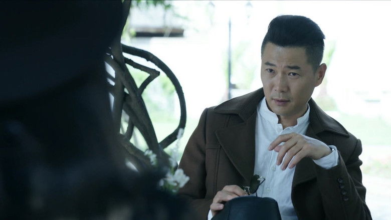 Still image for 浪花淘尽 season 1 episode 5: Episode 5