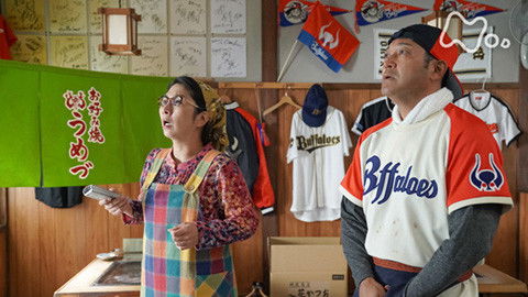 Still image for Soar High! season 1 episode 86: Episode 86 Still image for Soar High! season 1 episode 86: Episode 86