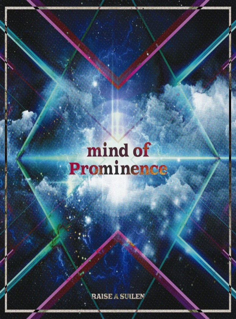 Imatge de RAISE A SUILEN 「Craziness」
