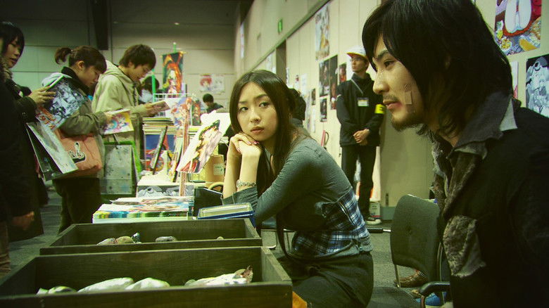 Image d'arrière-plan 7 du film Otakus in love