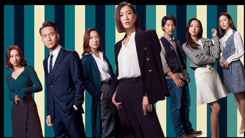 The QUEEN of News (2023)