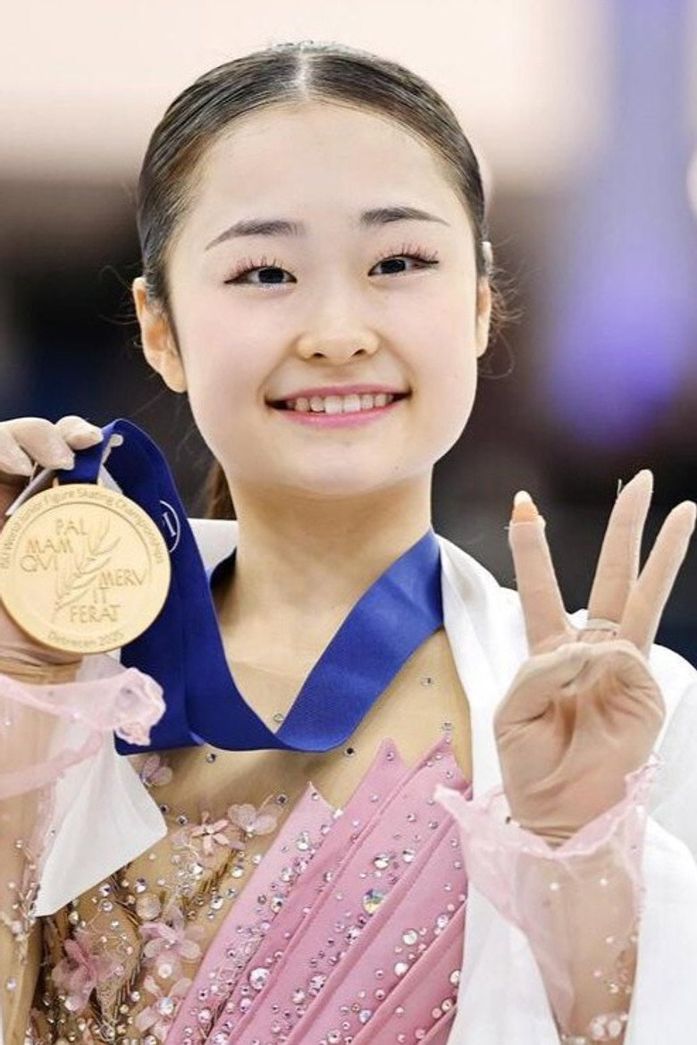 Photo de Mao Shimada