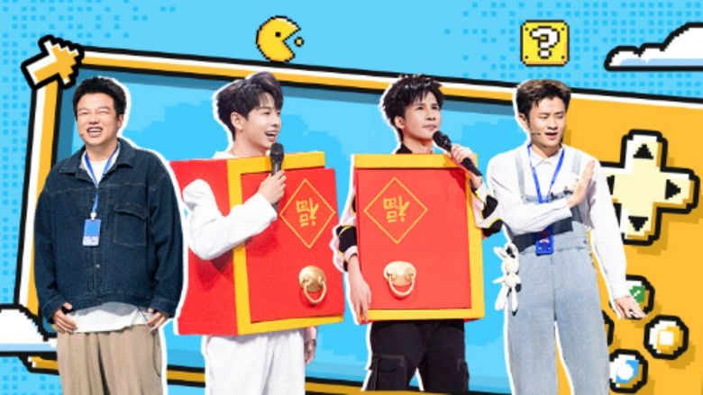 Still image for HAHA No Worries season 1 episode 6: Episode 6