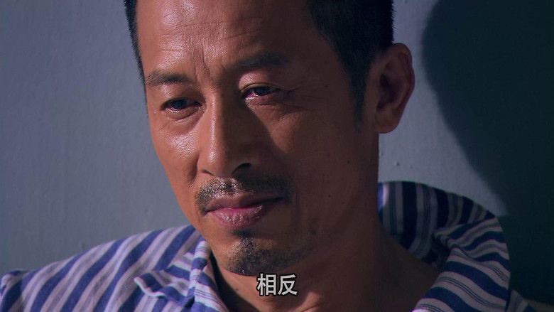 Still image for 血色黎明 season 1 episode 7: Episode 7