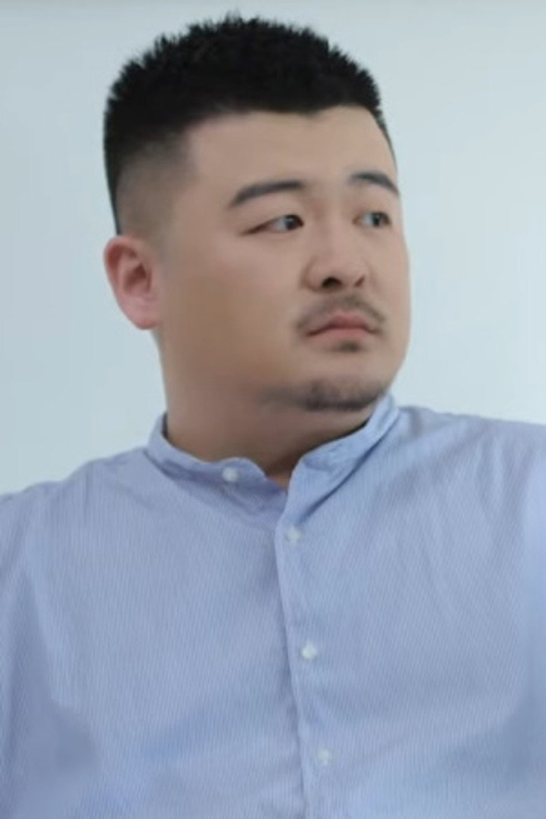 Si Ma Guang Nian portrait