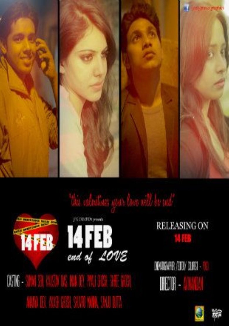 14Th February main poster