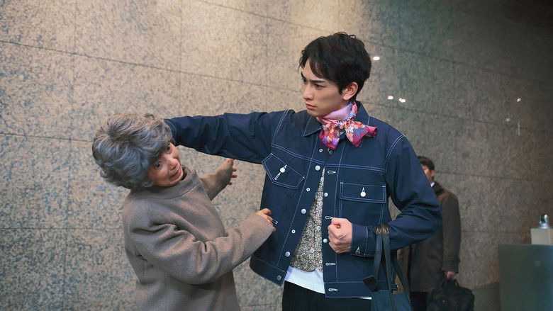 Still image for Isn't It a Bad Guy? season 1 episode 2: Episode 2 Still image for Isn't It a Bad Guy? season 1 episode 2: Episode 2