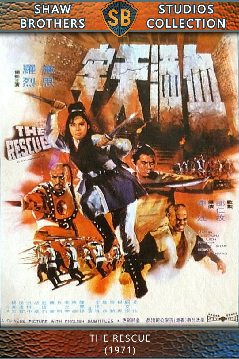 The Rescue — image 2